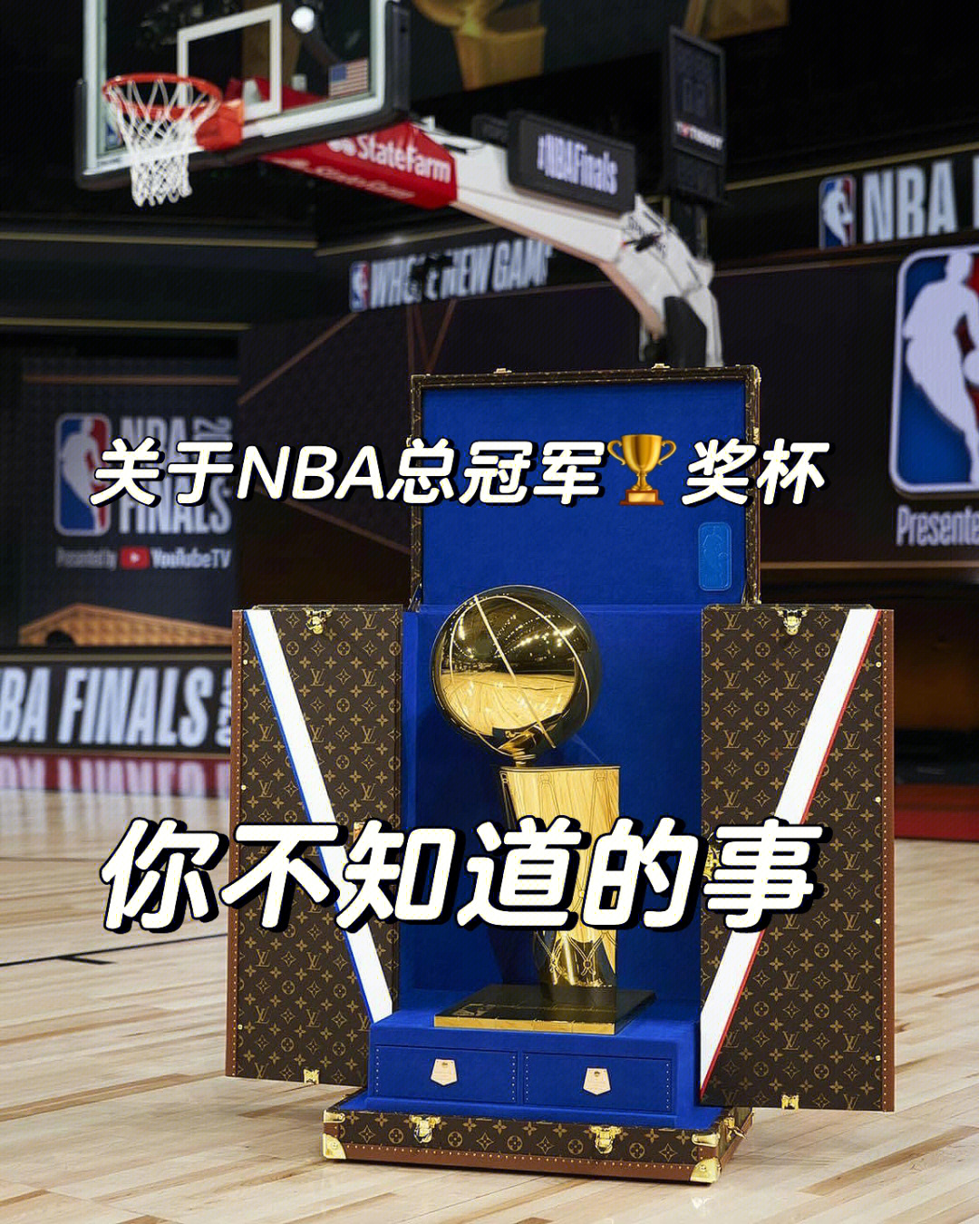 nba总冠军奖杯素描画图片