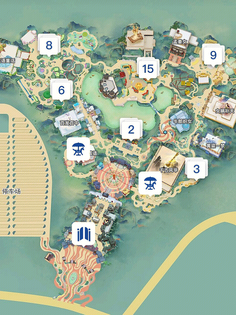 邯郸方特游乐园地图图片