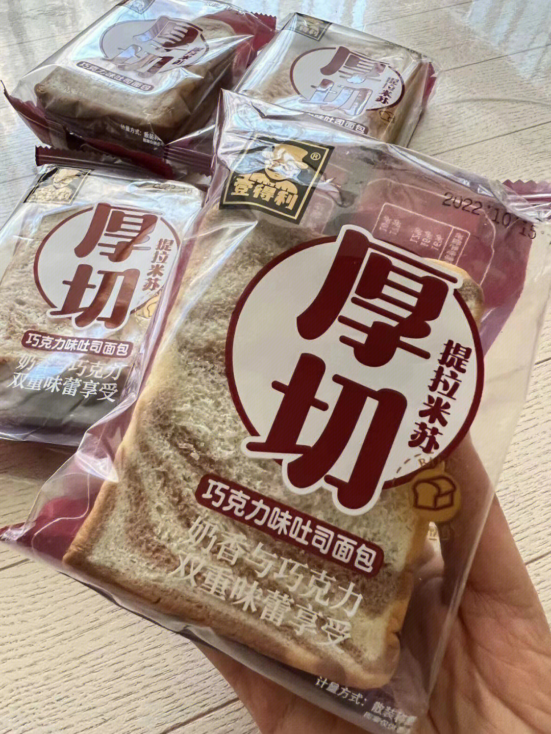 厚切巧克力味提拉米苏面包吐司休闲零食