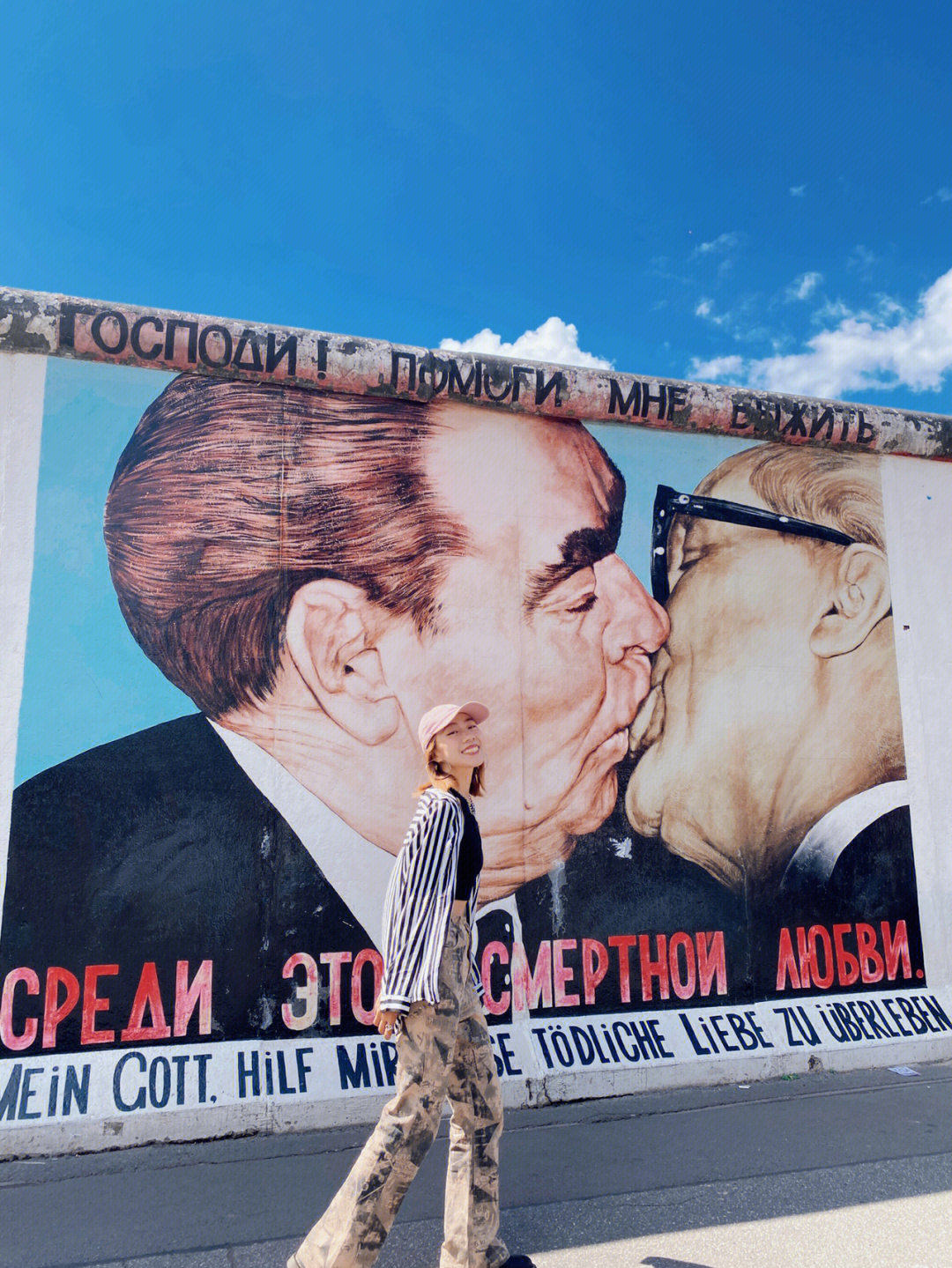 柏林墙世纪之吻的照片图片