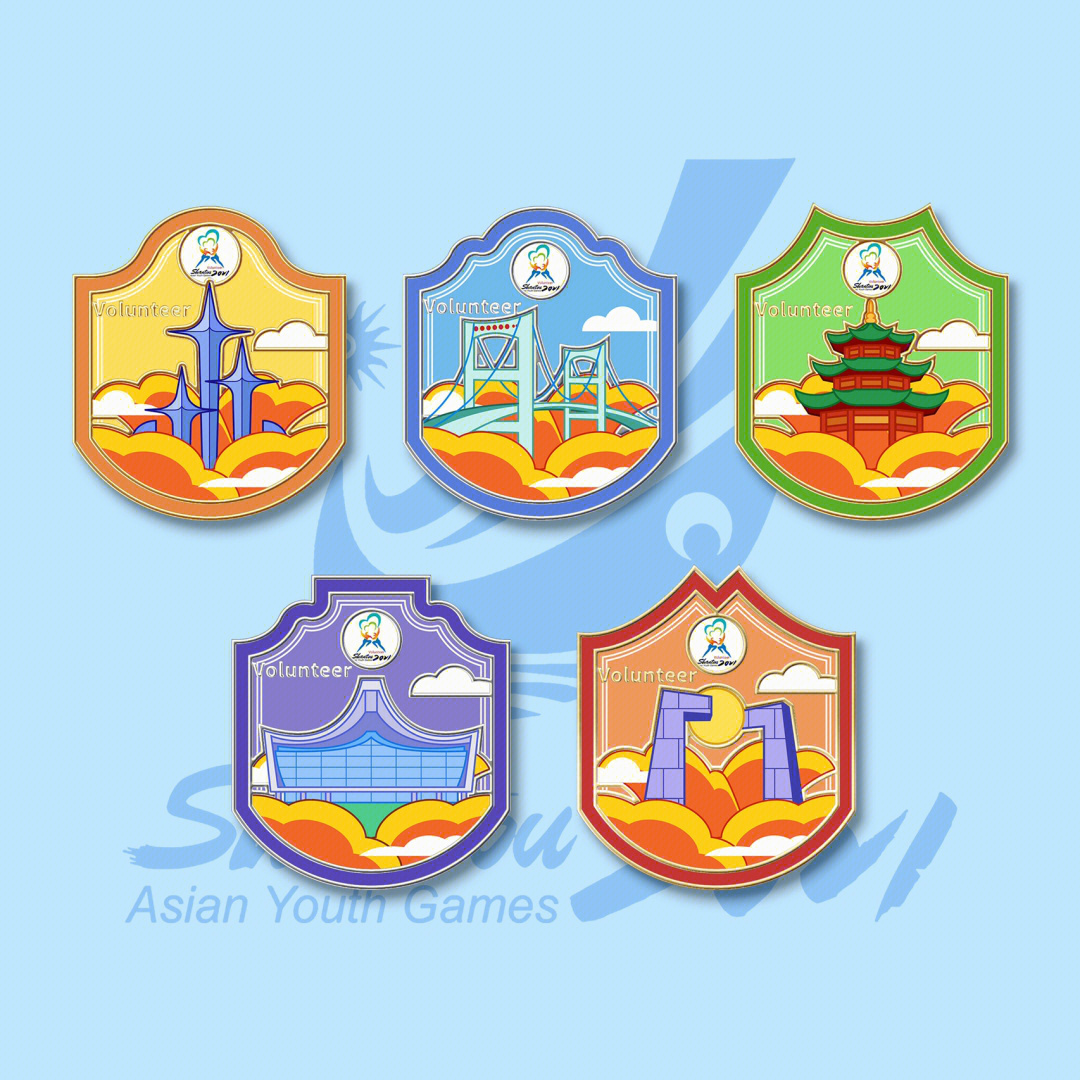2021汕头亚青会志愿者徽章设计