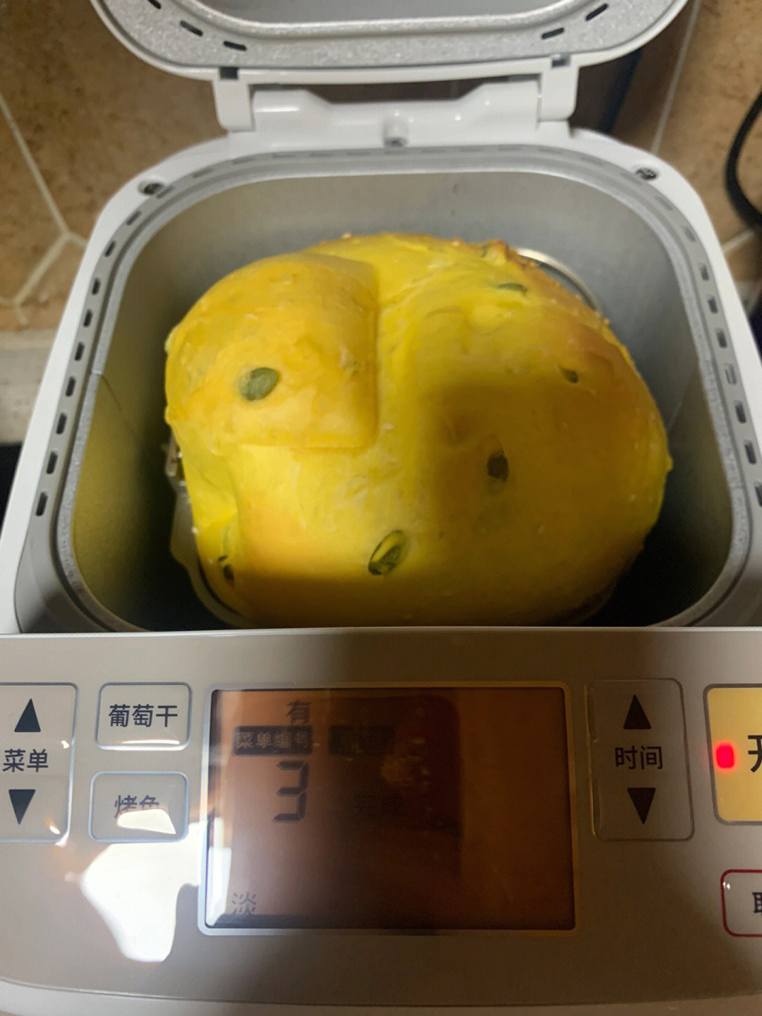 松下p1000面包机南瓜白芝麻南瓜仁吐司