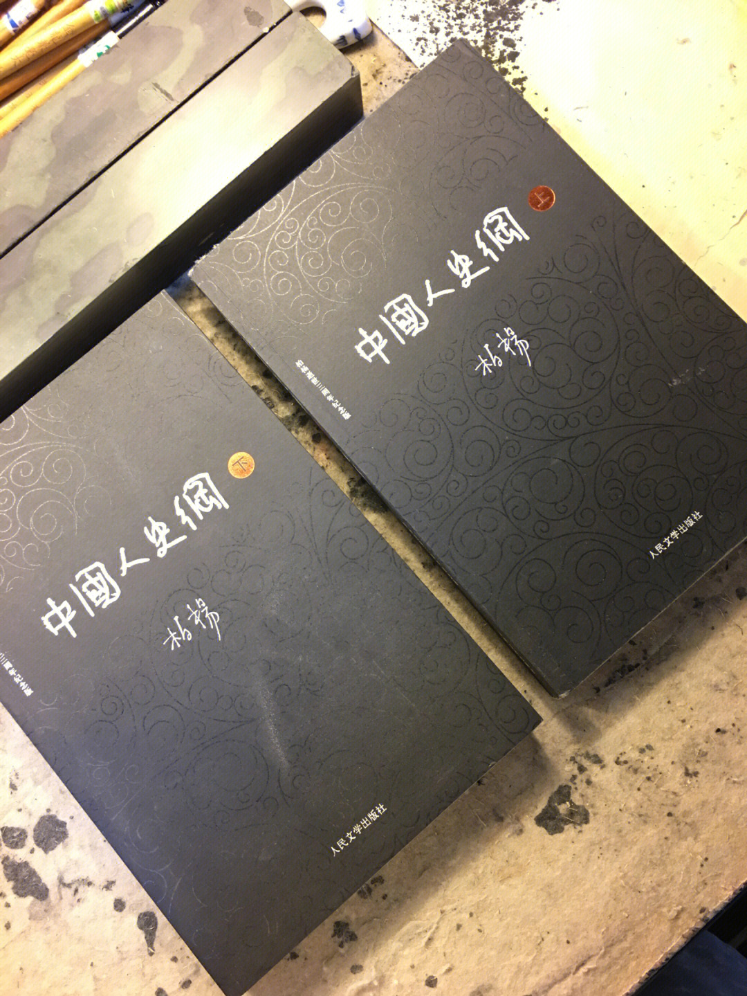 《中国人史纲》是柏杨最重要的作品之一,也是近代以来华人作家较为