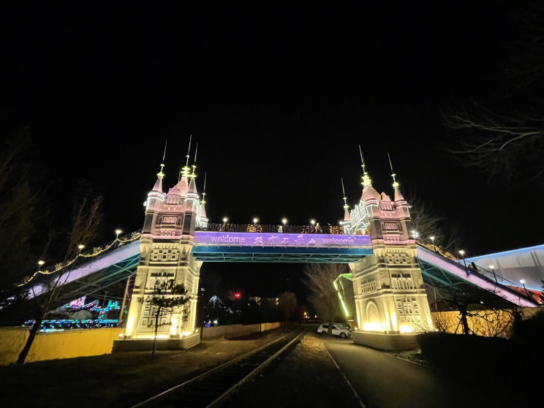 石景山游乐园夜景