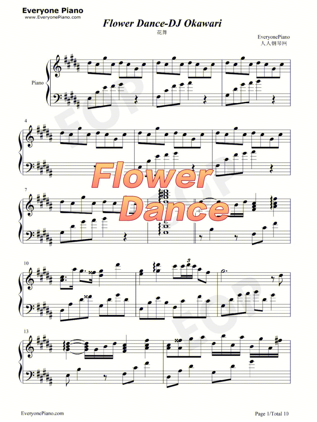 flowerdance原版钢琴谱图片