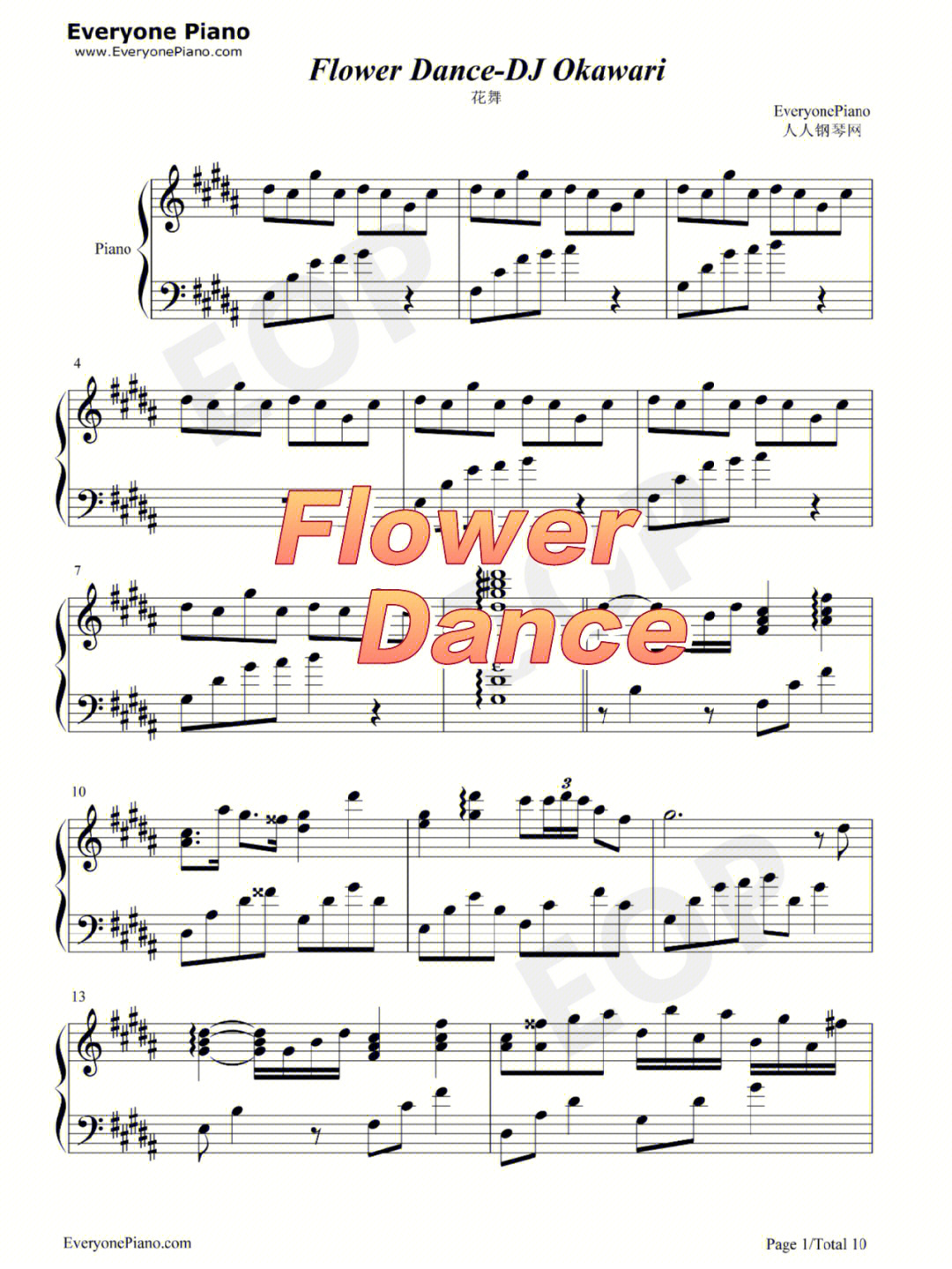 flowerdance原版简谱图片