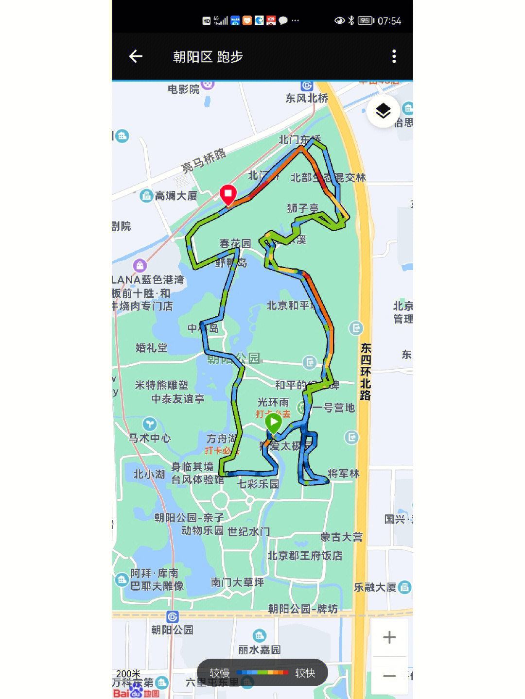 朝阳公园小怪兽10km打卡