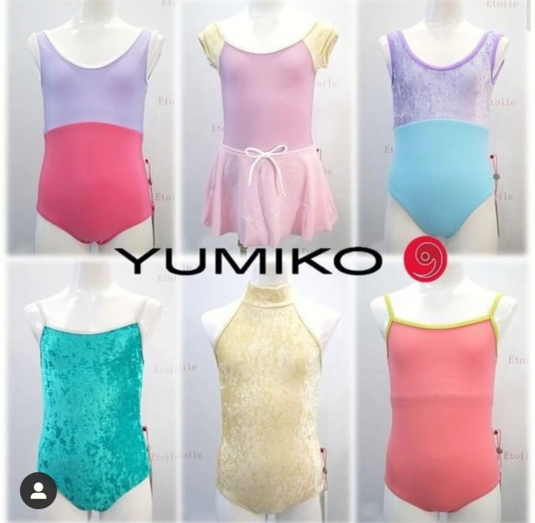 日本yumiko芭蕾体服