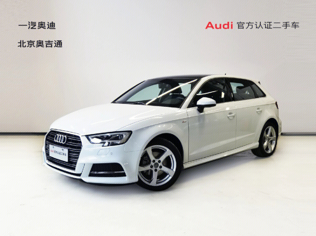 奥迪a3 2019款 sportback 时尚型