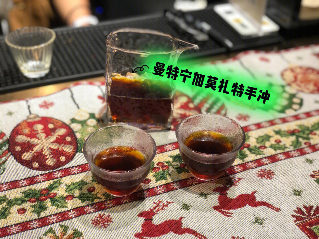 探探网红店#笔记灵感图一:曼特宁加莫扎特奇怪的香味酸甜苦只喝到