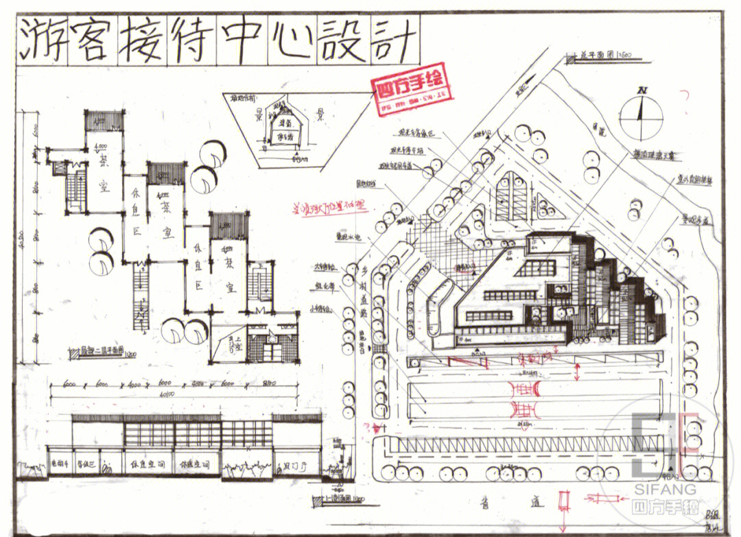 川美图书馆抄绘图片