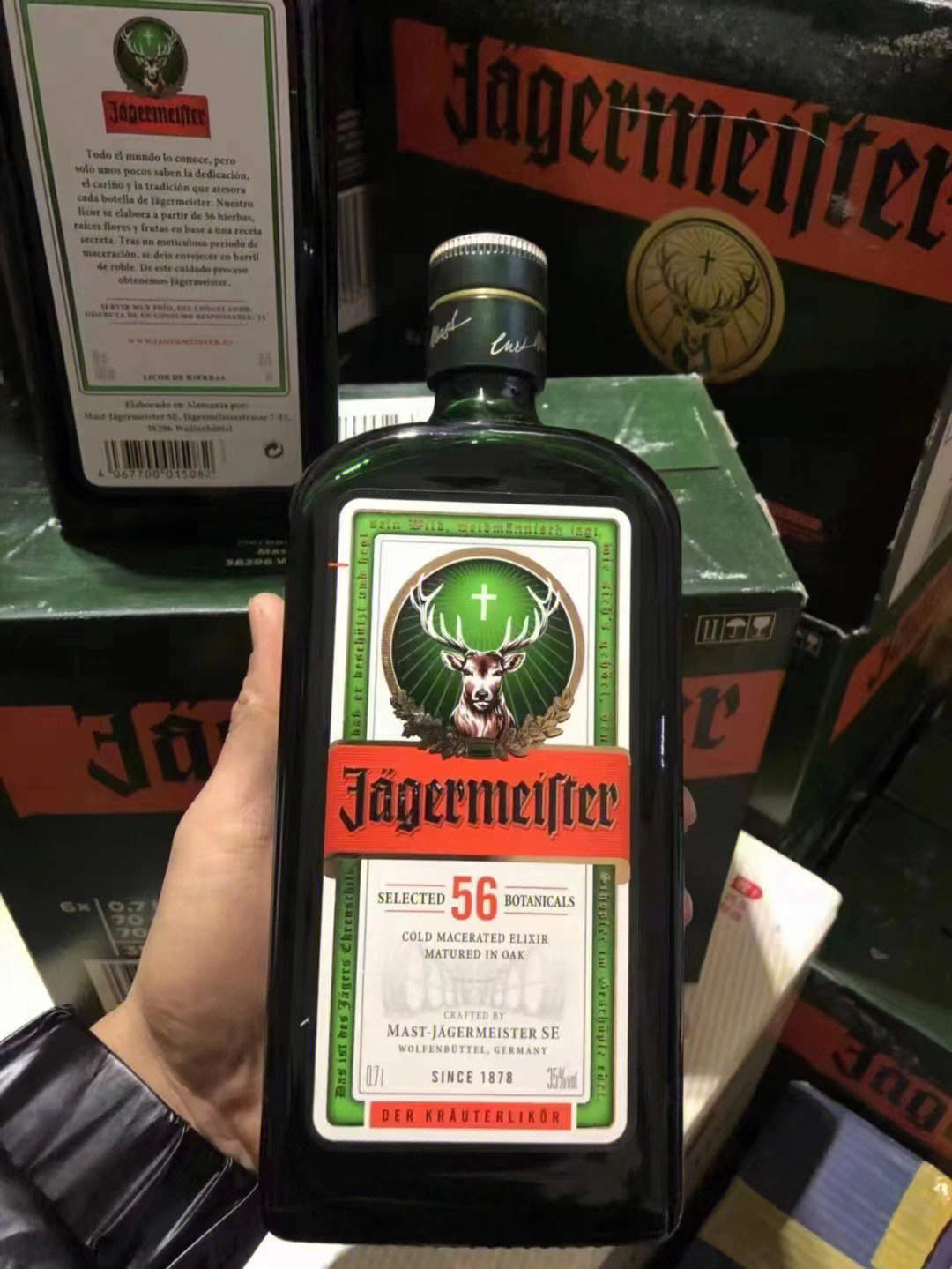 野格酒jagermeister