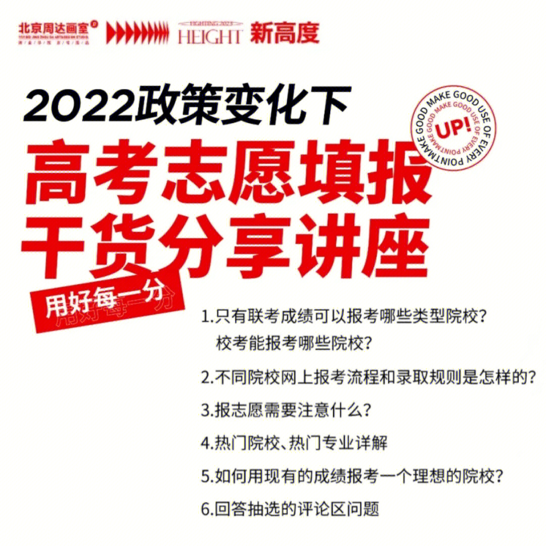 军医大学报考条件女生_医学生报考军医的条件_女生报考军校的要求与条件