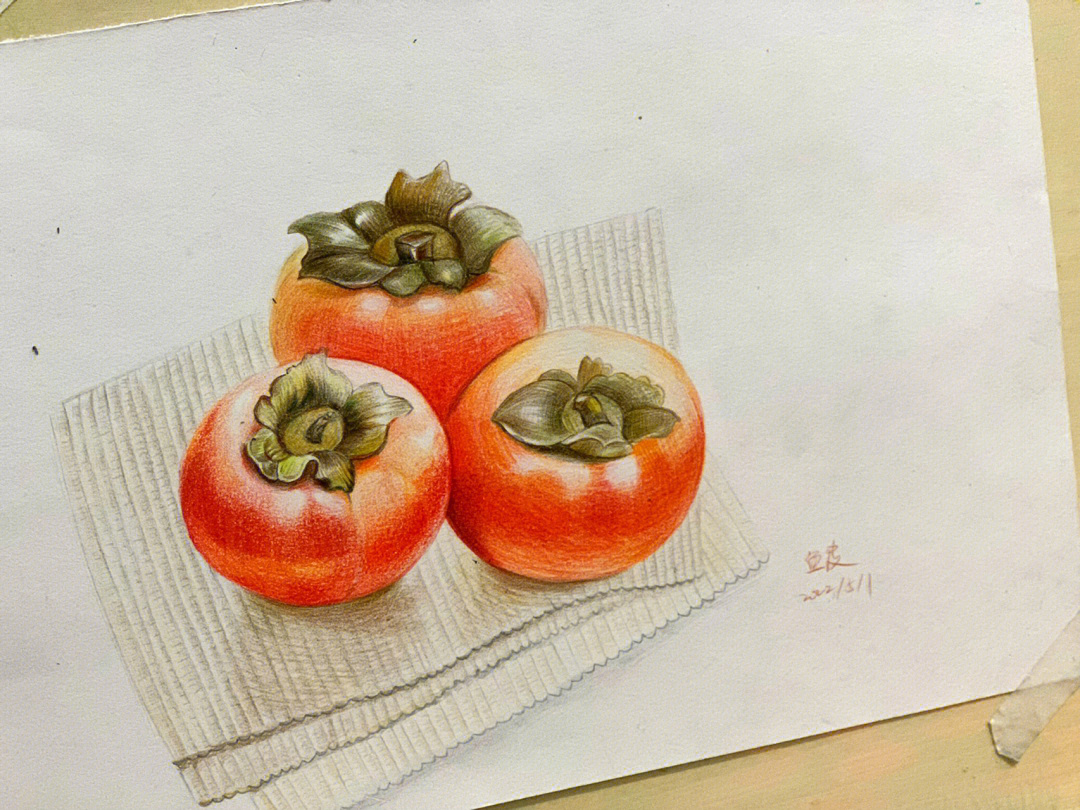 彩铅画柿柿如意