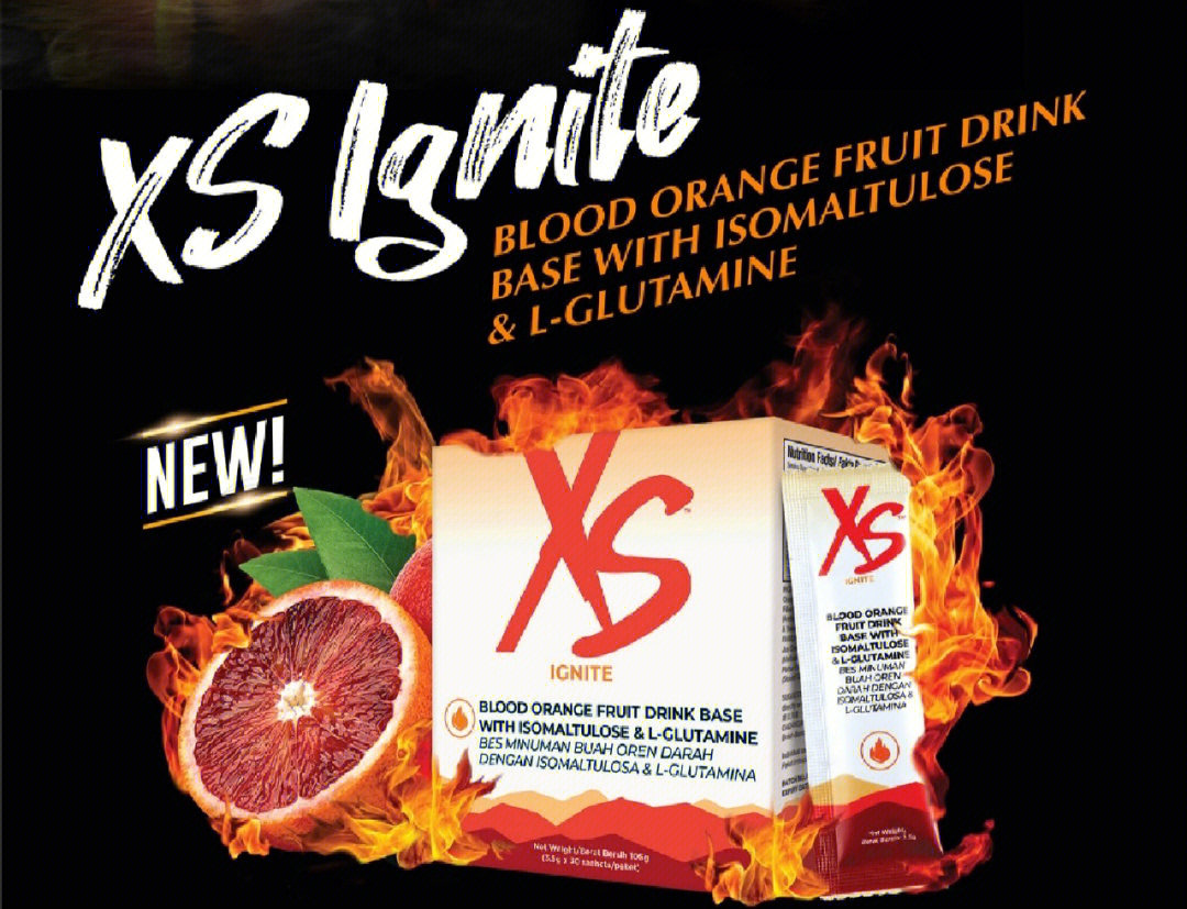 xs超燃红橙饮99 选用的摩洛红橙精选自义大利西西里岛