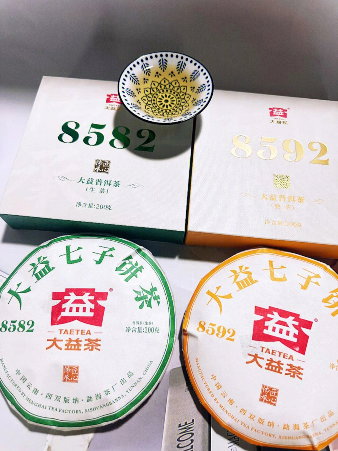 大益茶背后庄家图片