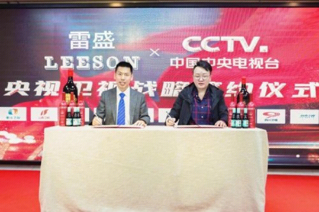重庆卫视广告2012图片