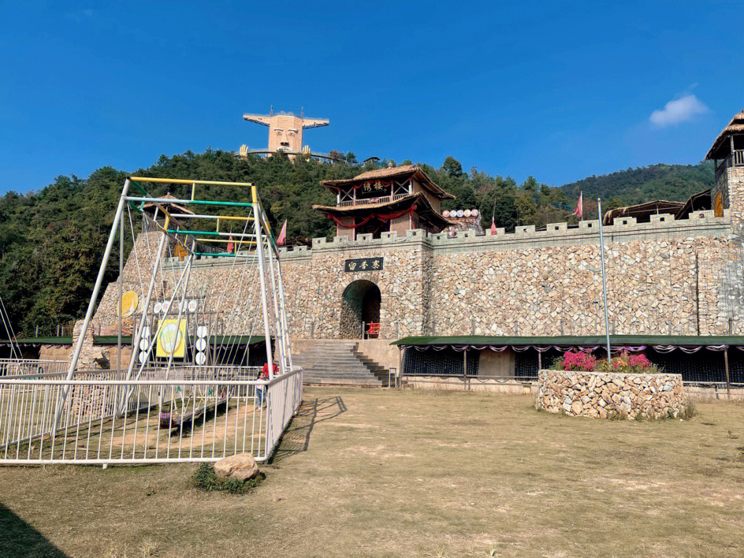 大宝山旅游景区门票图片