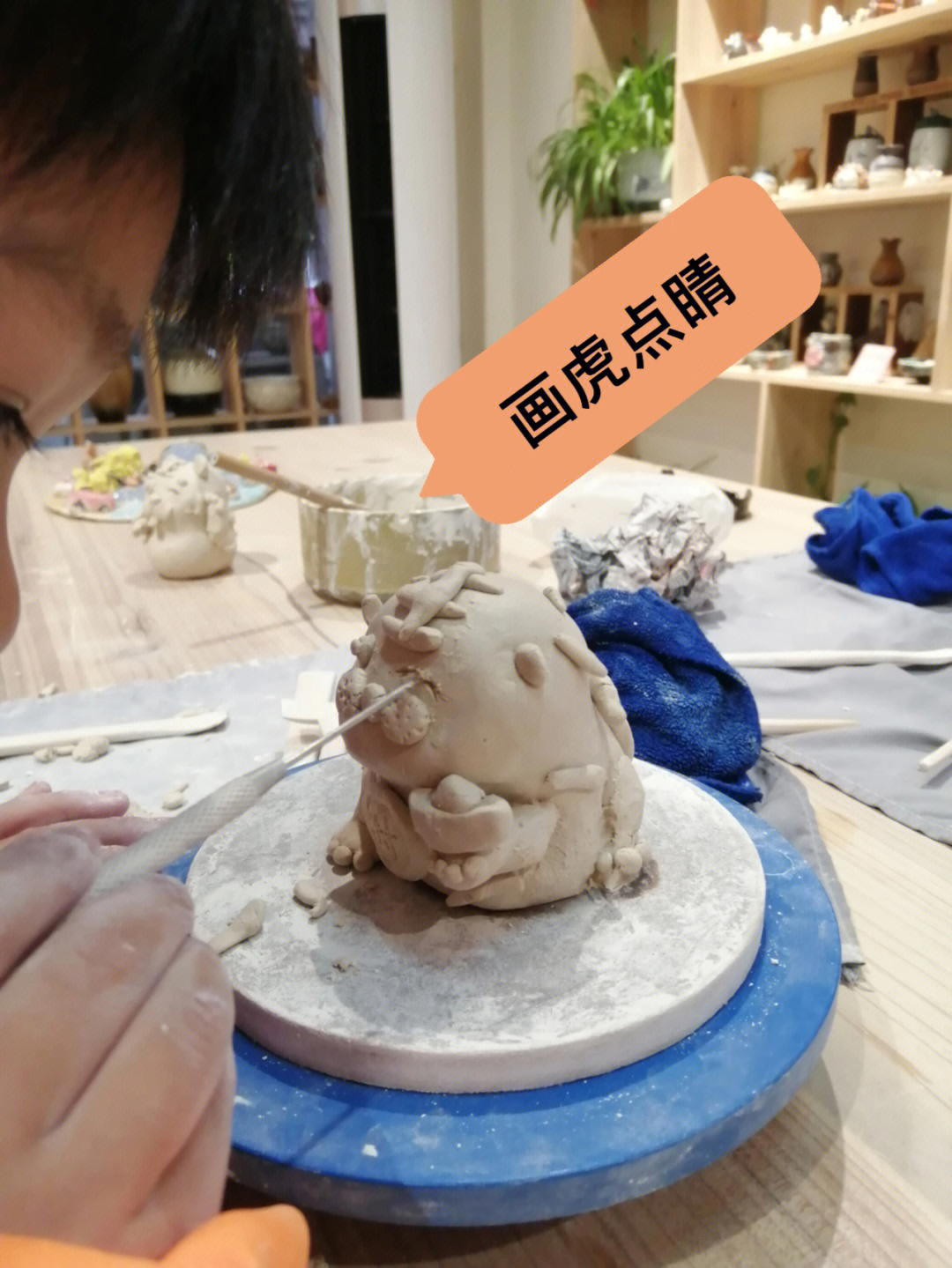 学生作品陶艺小老虎