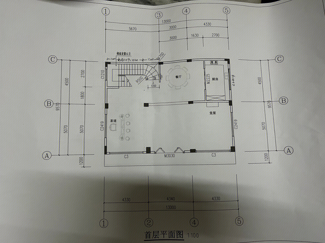 50平方宅基地设计图图片