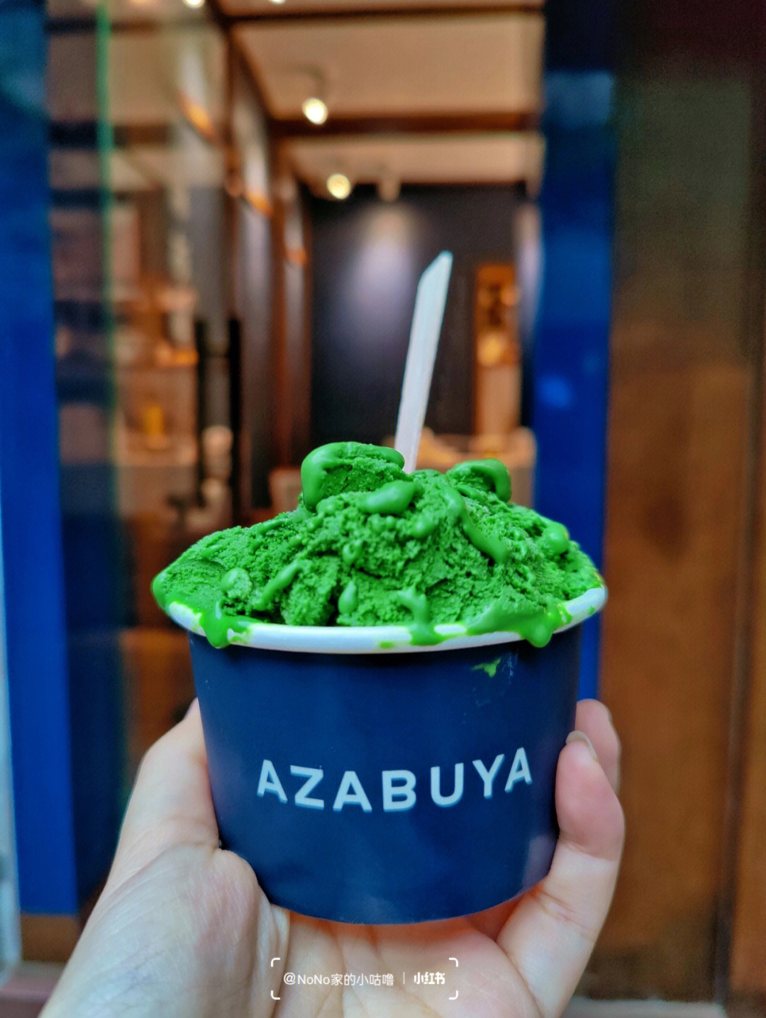 上海最绿最浓郁的抹茶冰激凌