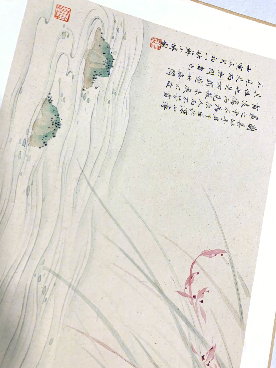 兰甚似乎君子,生于深山薄丛之中,不为无人而不芳;雪霜凌厉而见杀,来岁