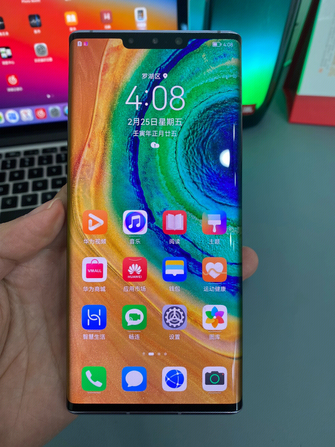 国行华为mate30pro5g版8256g