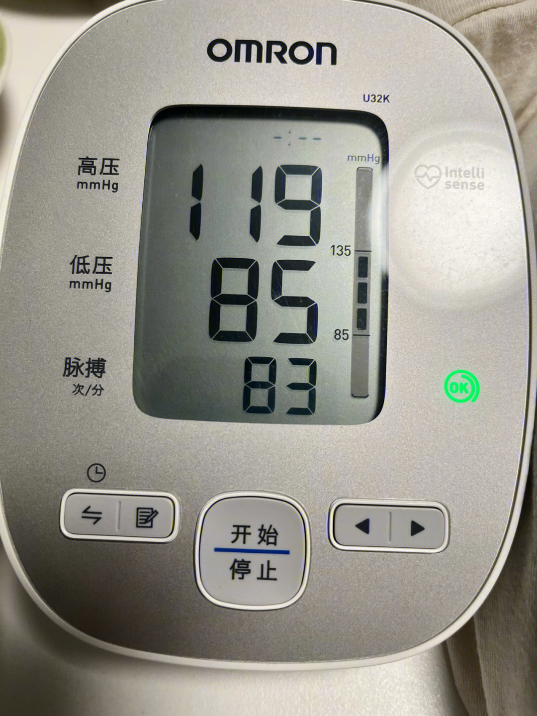 血压计箭头方向图片