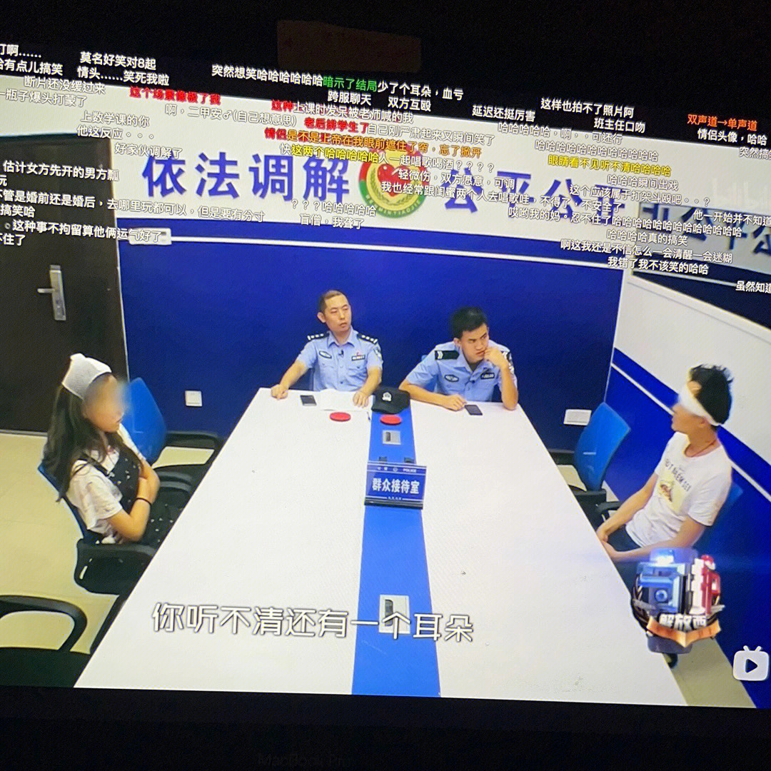 守护解放西弹幕图片