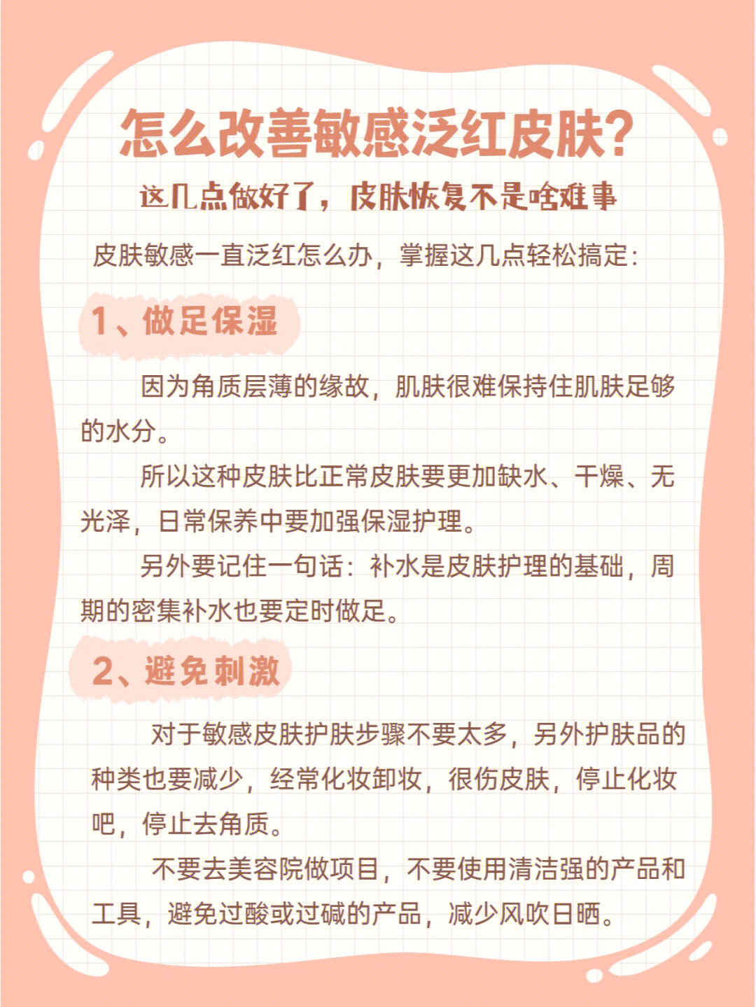 雅漾洗面奶正确用法_雅漾牛奶洗面奶_雅漾洗面奶使用方法