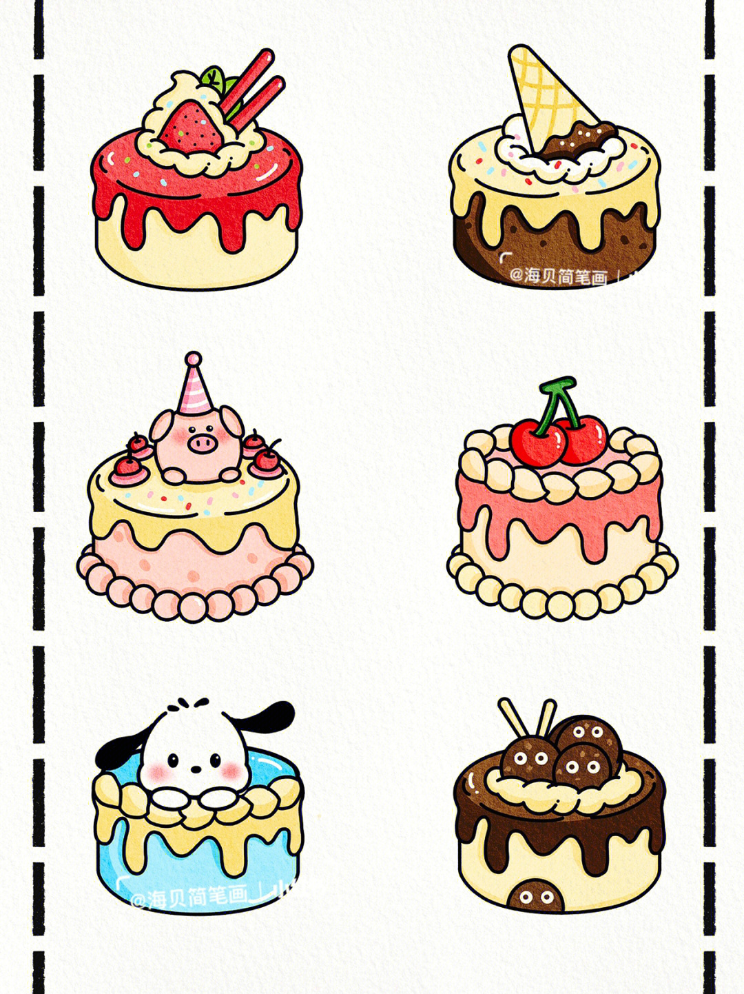 蛋糕简笔画彩色 简单图片