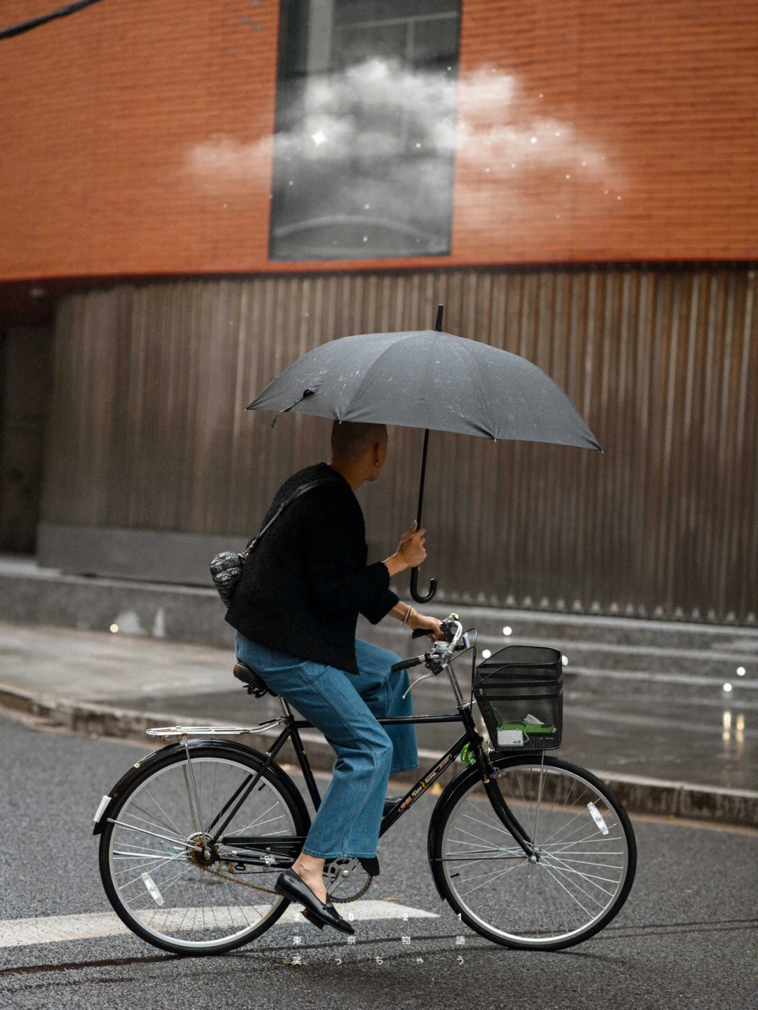 ootd暴风雨后之小香风