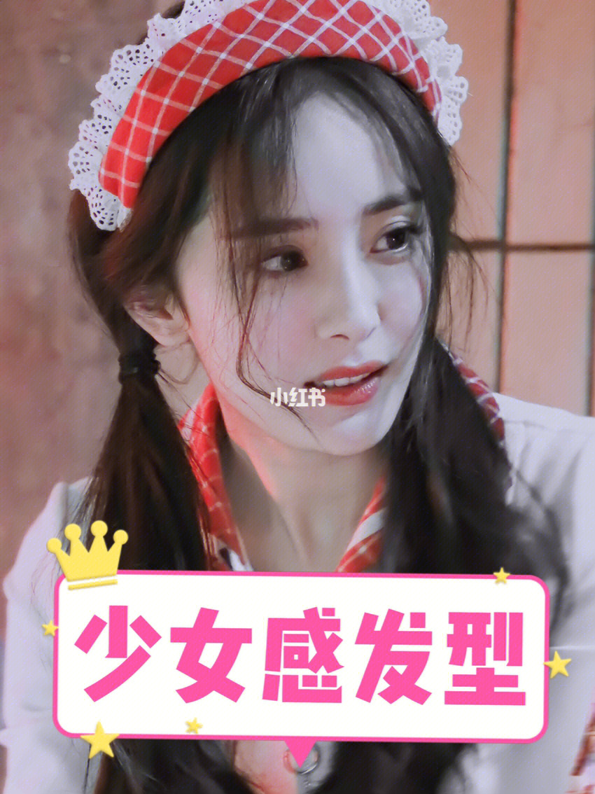 可以遮住高高的发际线哦96angelababy93羊毛卷这个发型适合鹅蛋脸