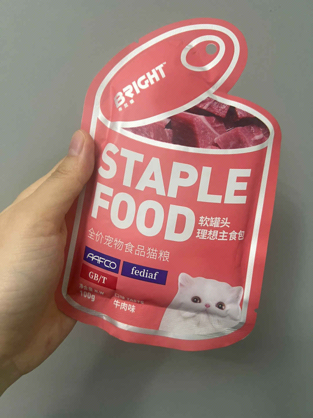 staplefood图片