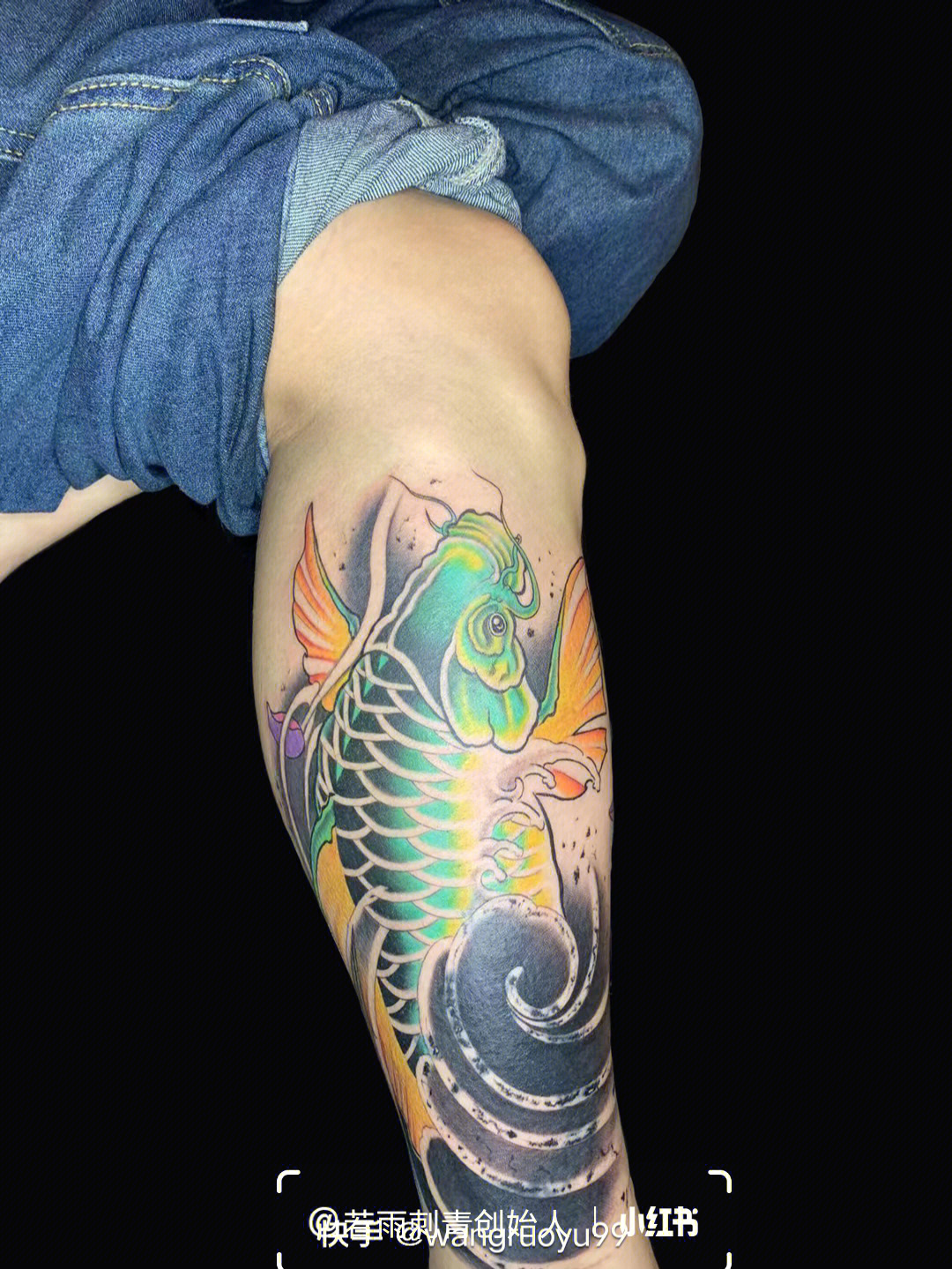 鲤鱼翻身纹身图片
