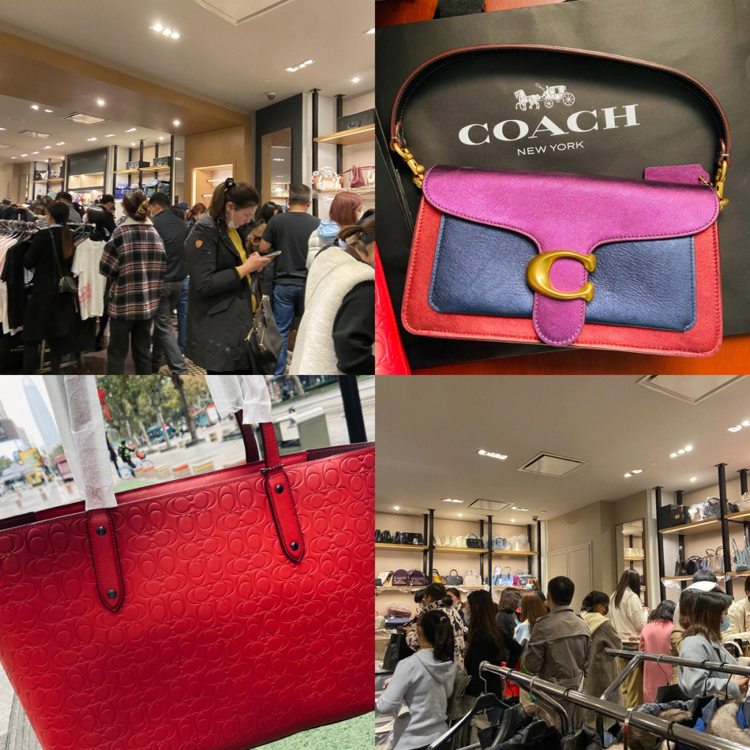 济南恒隆广场coach图片