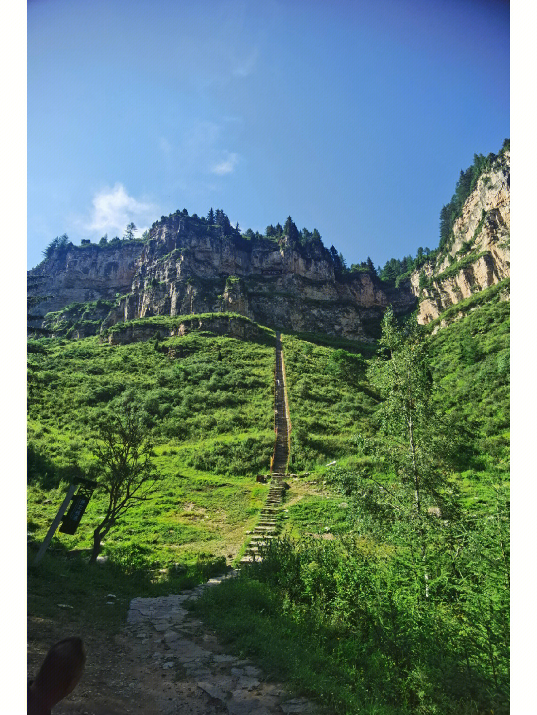 忻州一日游景点自驾游图片