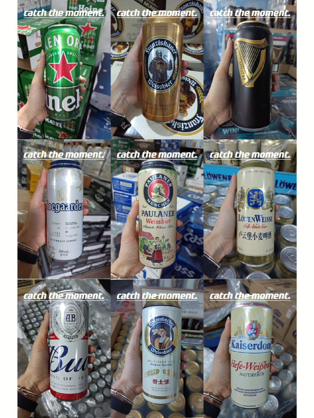 卢云堡啤酒度数图片
