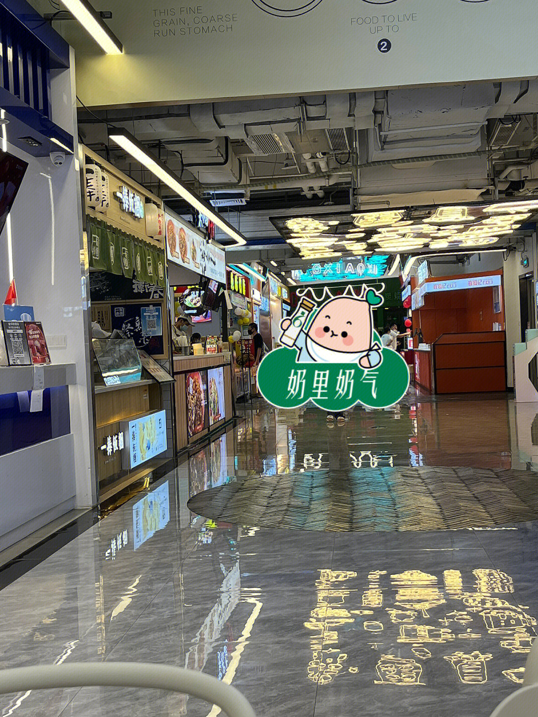 义乌新光汇超市图片