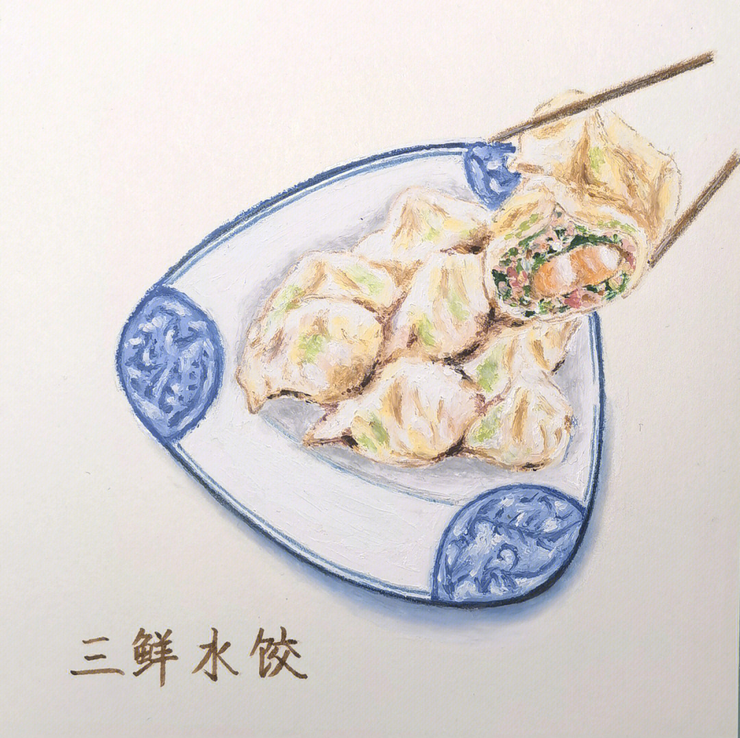 新年水饺图画图片