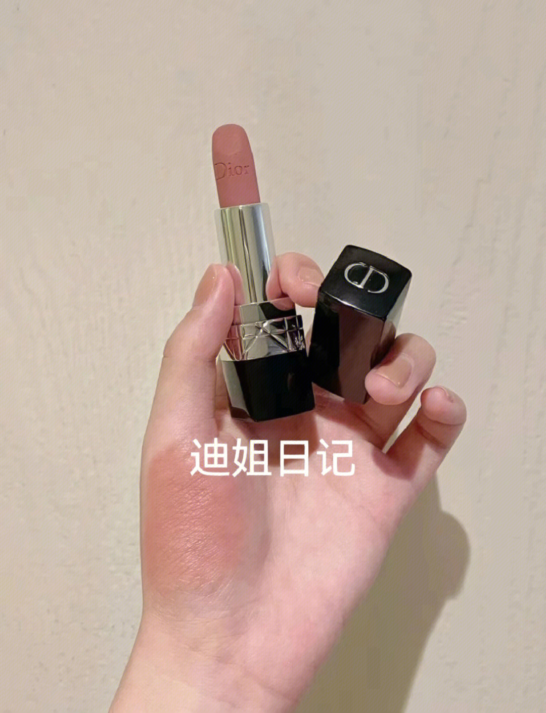 dior迪奥口红哑光100色号清冷名媛风