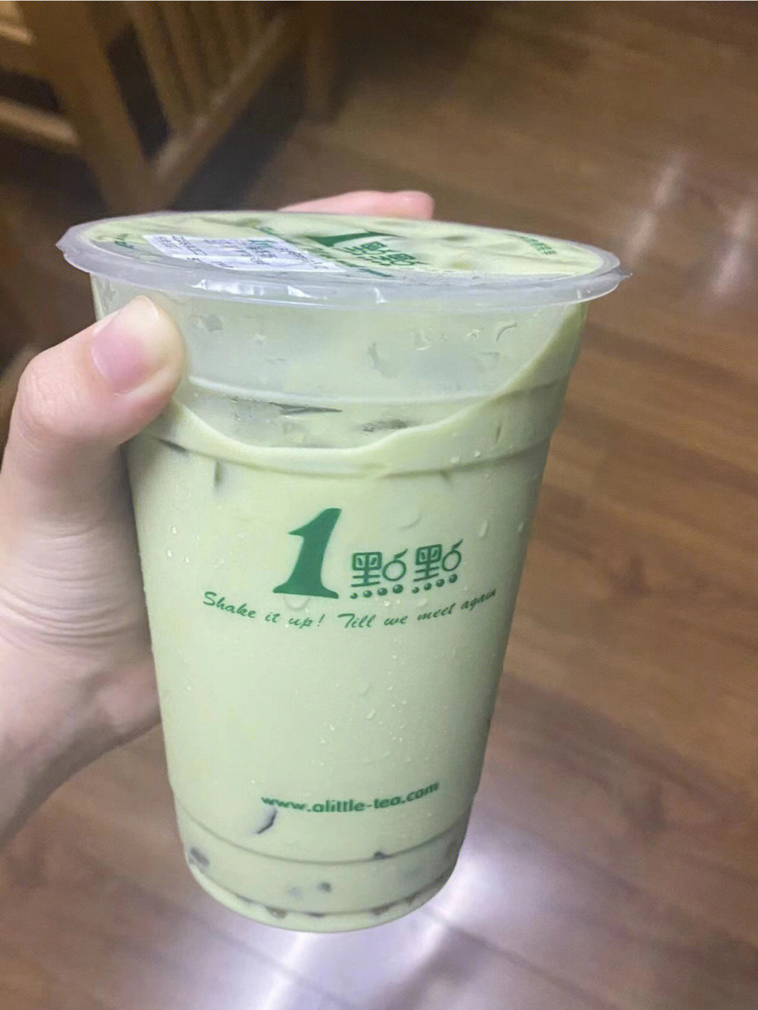 一点点奶茶小料图图片