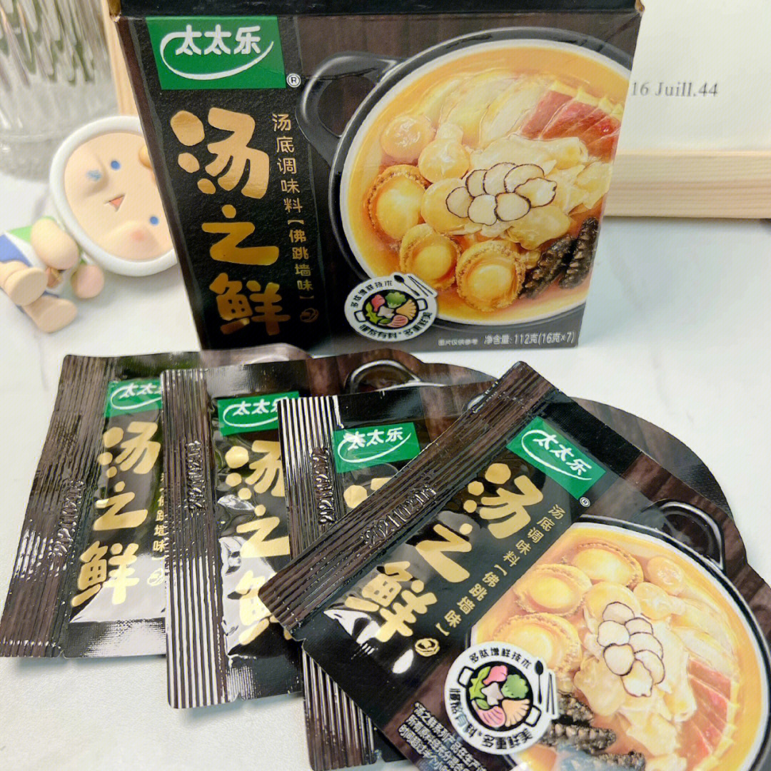 太太乐汤之鲜资料图片