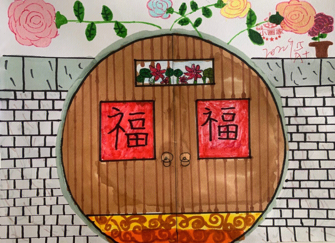传统门饰简笔画五年级图片