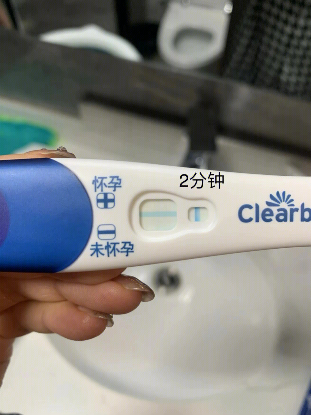 clearblue怀孕图图片