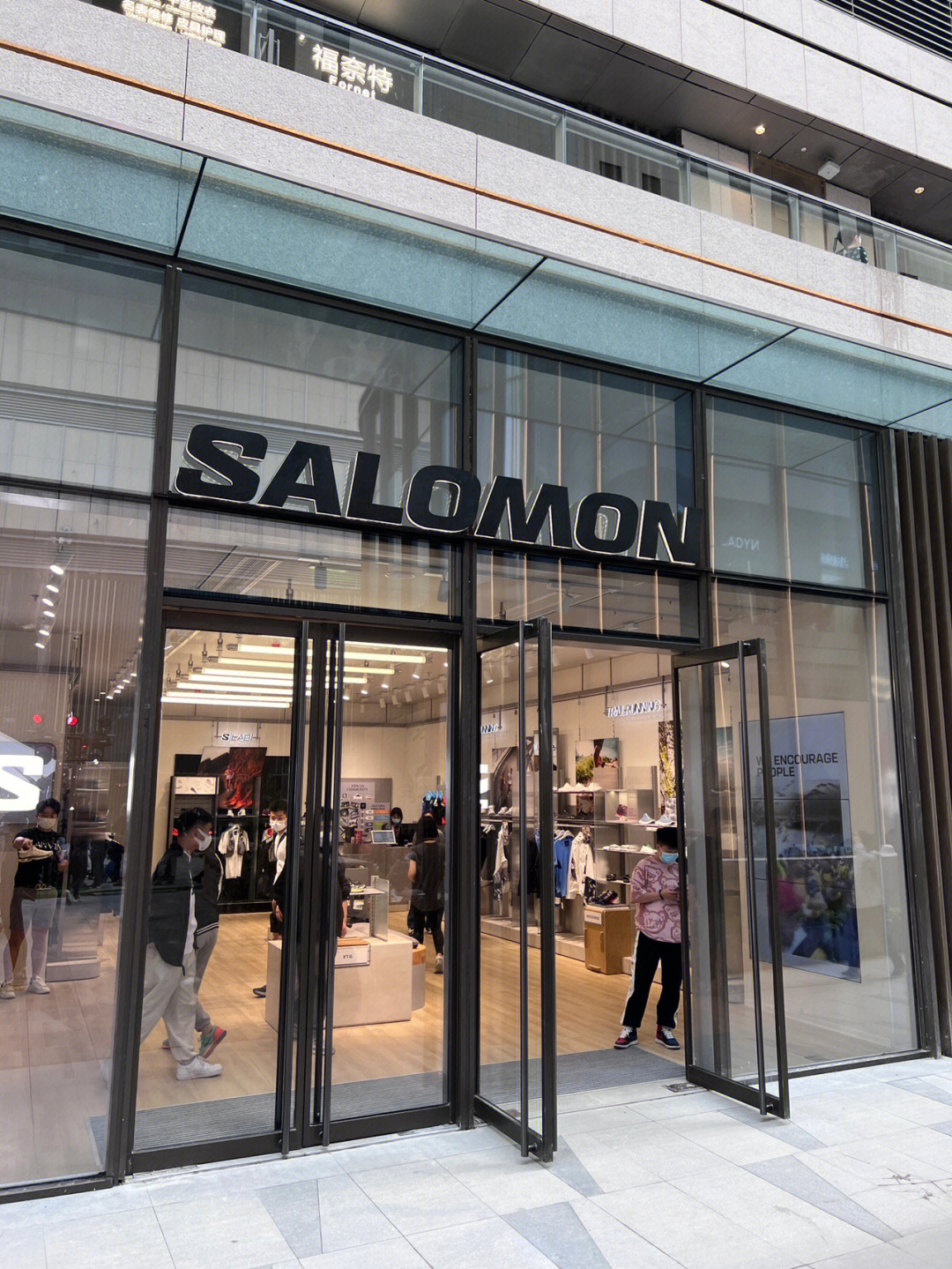 salomon线下门店北京图片