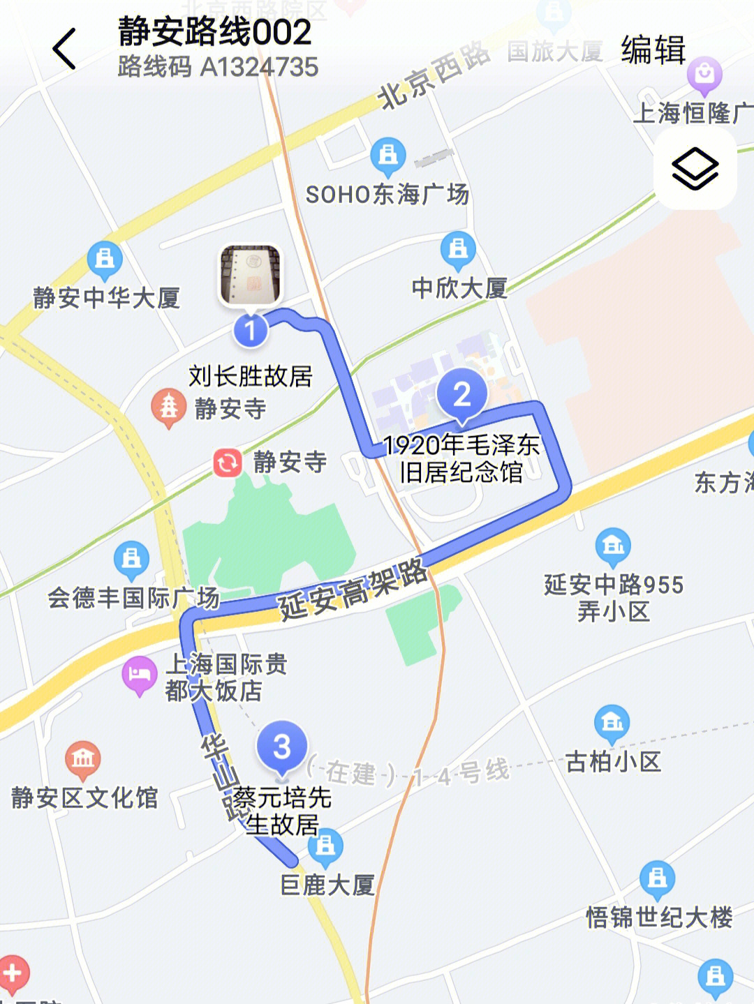 上海静安寺街道范围图片