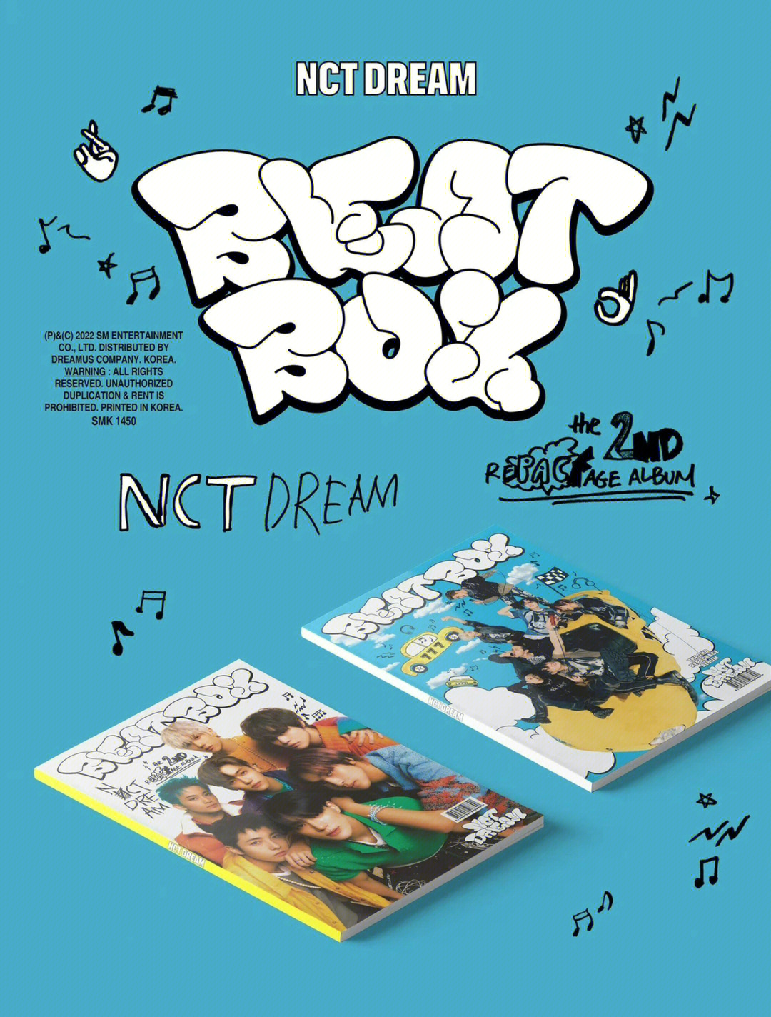beatbox盒子图片