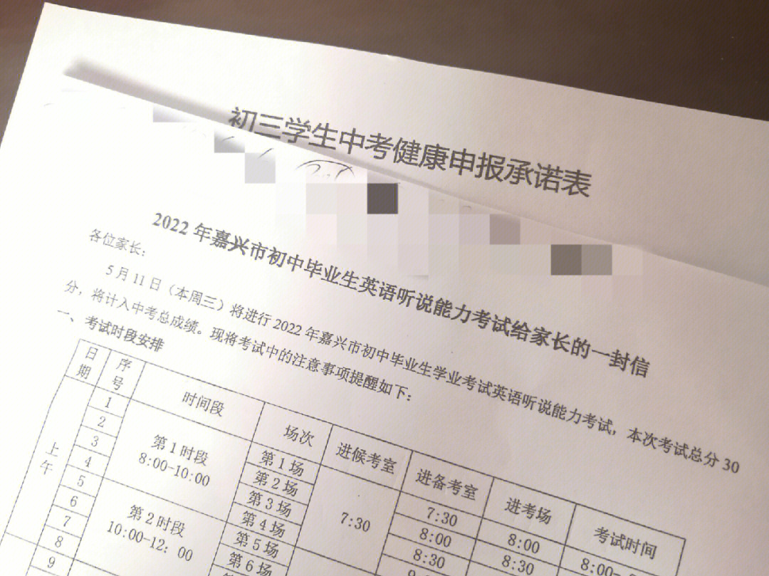 高三如何復習_高三復習網_高考復習資料書推薦