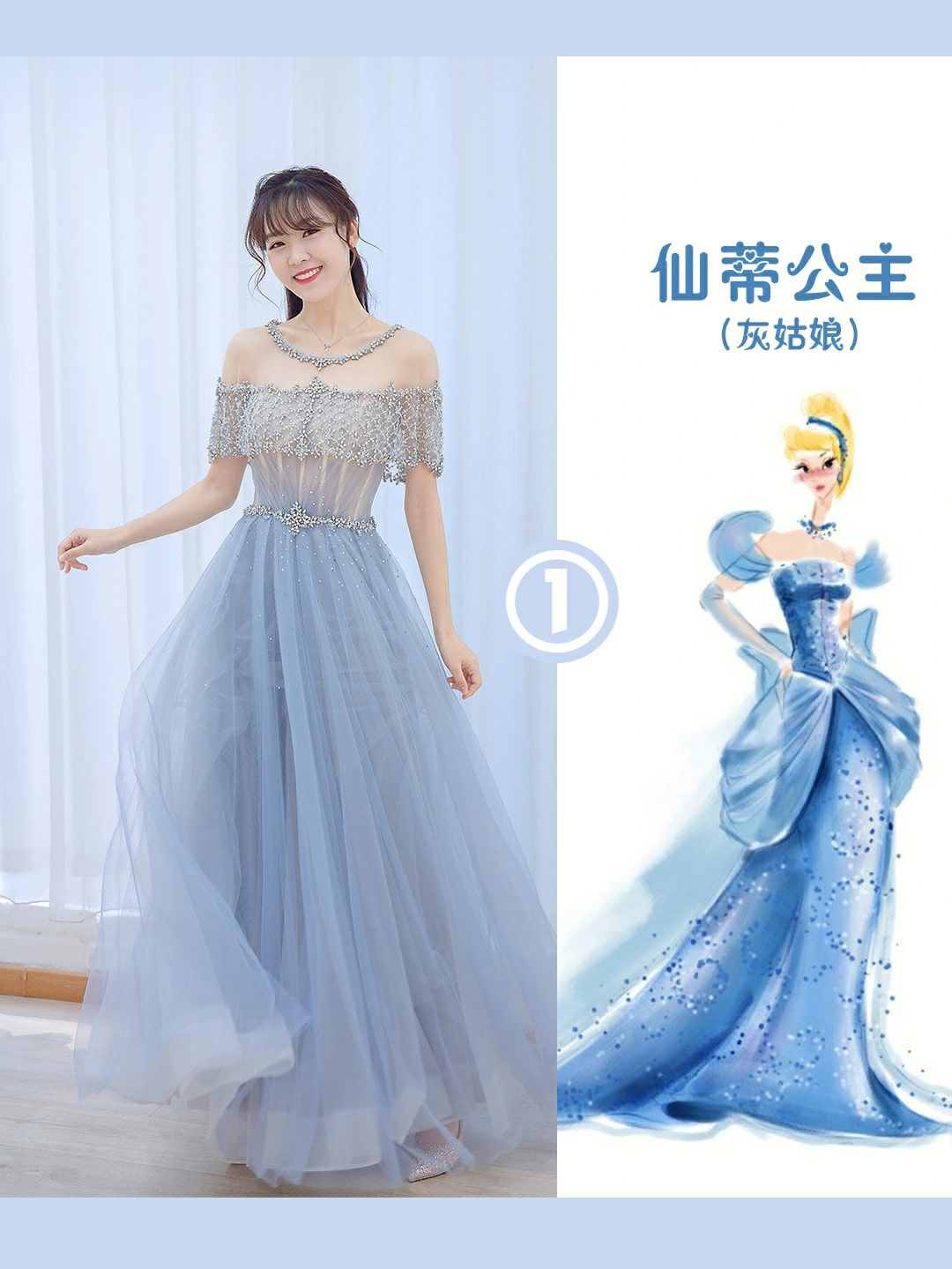 5款迪士尼公主礼服你最喜欢哪款北京婚纱